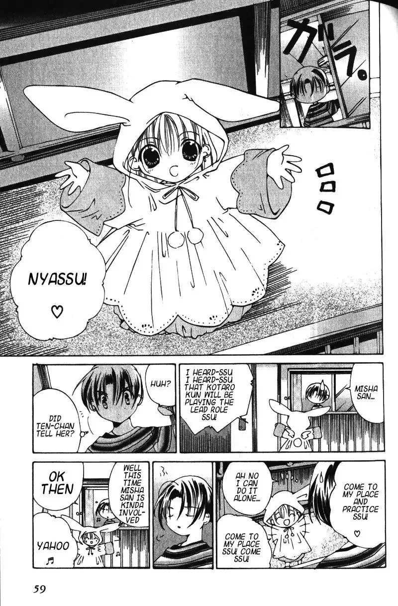 Pita Ten Chapter 10 5